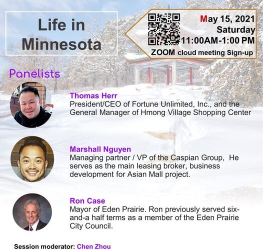 LIFE IN MINNESOTA, THE MAY FORUM 2021